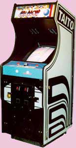 Arkanoid Arcade Game Cabinet