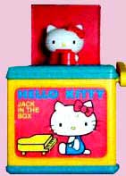 Hello Kitty 80's Toys